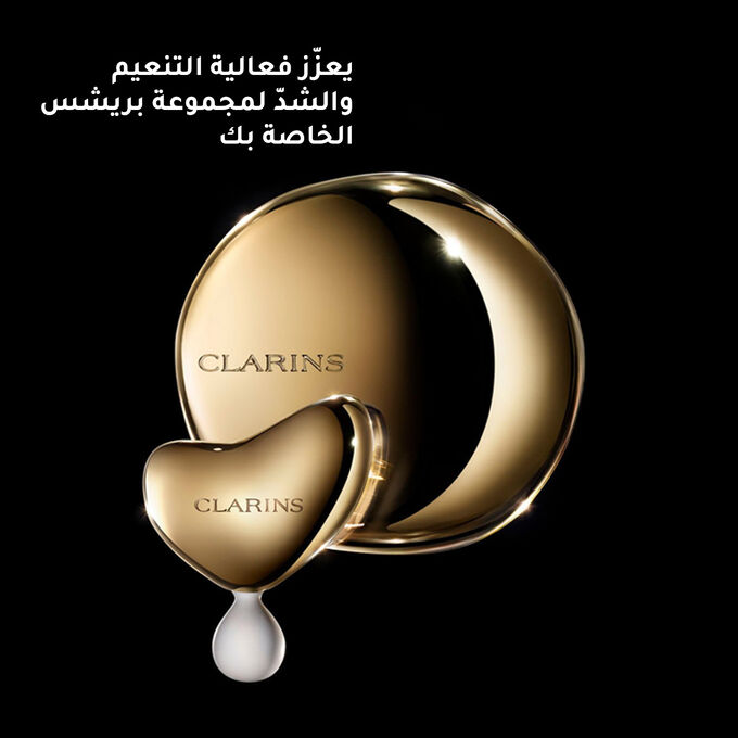 أداة بريشياس لتدليك الوجه