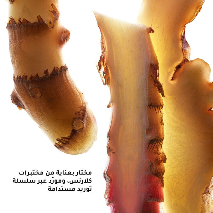 يو في بلس سكين باريير SPF50+ &ndash; لمسة نهائية غير مرئية وحماية   متعددة