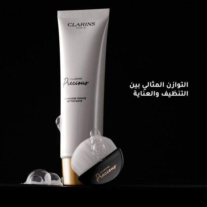 منظف الوجه الرغوي الفاخر من بريشوس لا موس