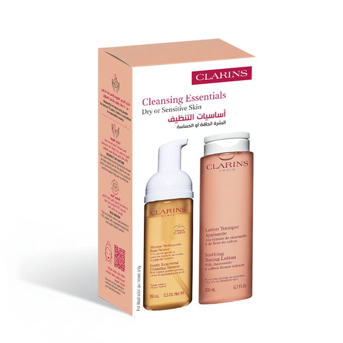 مجموعة التنظيف المهدئة للبشرة