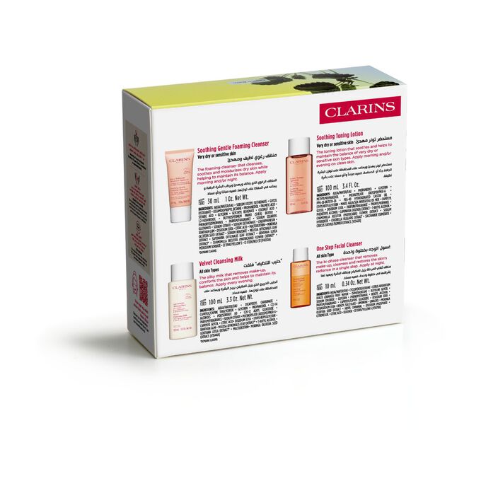 مجموعة تنظيف الوجه - بشرة حساسة