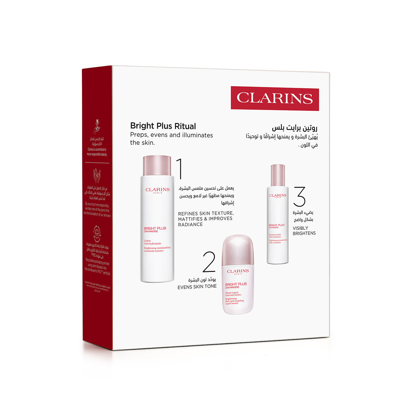 Bright Plus Ritual Set | CLARINS®