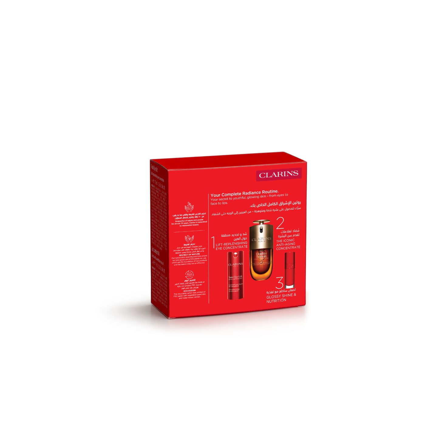 Festive Favorites Set | CLARINS®