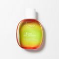 العطر   العلاجي أو دي جاردن