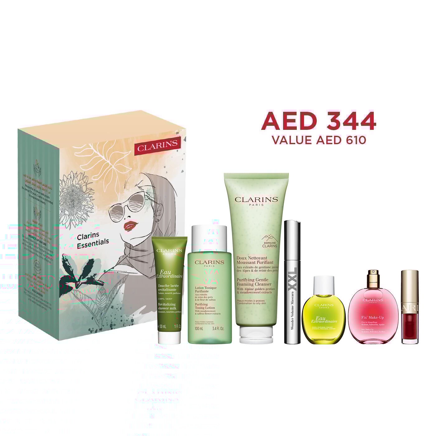 Beauty Gift Sets | CLARINS®
