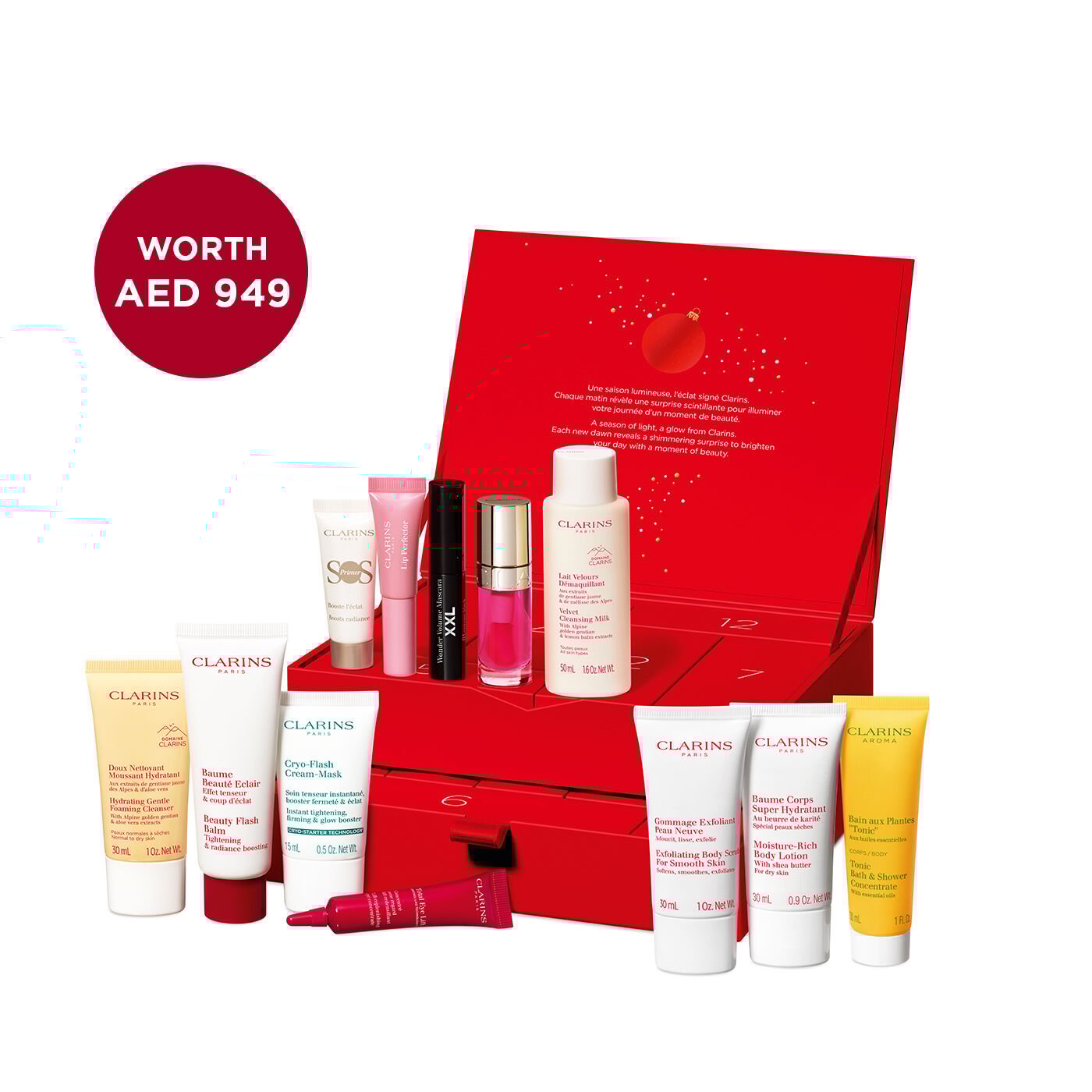 CLARINS アドベントカレンダー 12個入り CLARINS アドベントカレンダー 12個入り Clarins 12 Day Advent