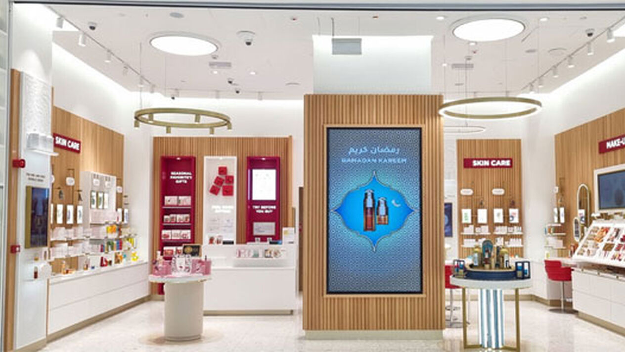 Clarins Boutique - Place Vend&ocirc;me