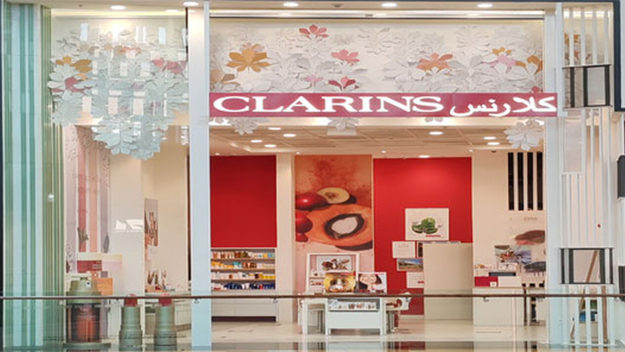 Clarins Boutique - Al Zahia City Center