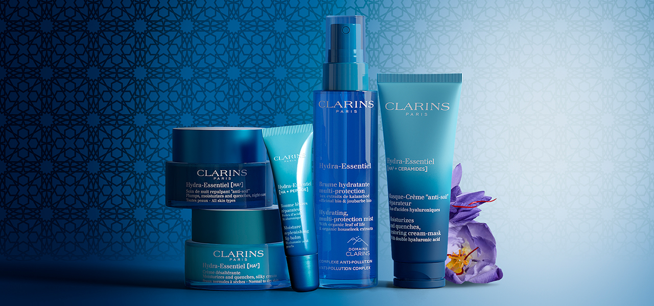 عروض الجمال