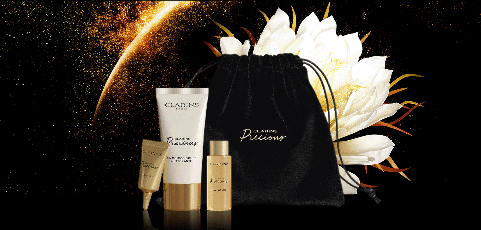 العرض الحصري - مجموعة بريشس