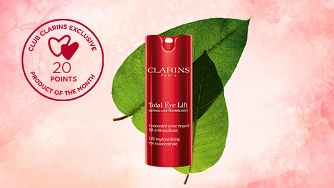 منتج الشهر من نادي كلارنس