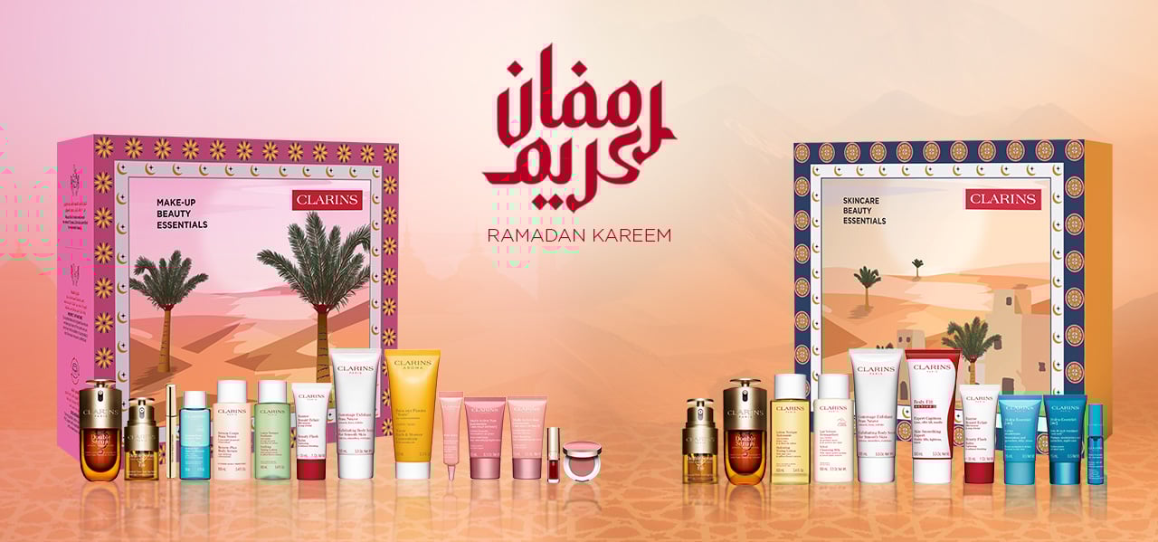 Ramadan Beauty Box