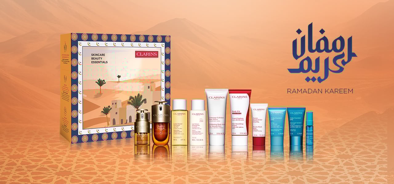 Ramadan Beauty Box