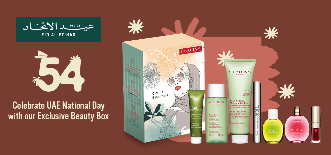 In Celebration of the UAE’s 54th National Day