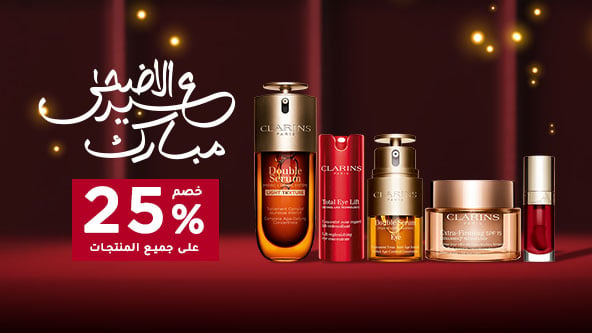 كل شيء يدور حولكِ
