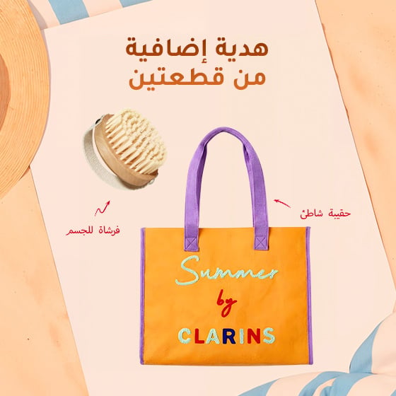 هديتك