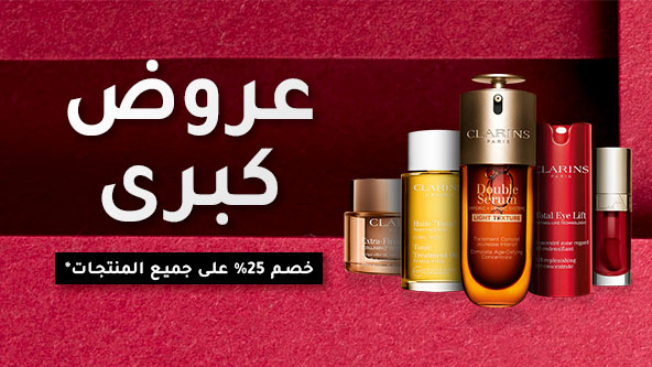 كل شيء يدور حولكِ