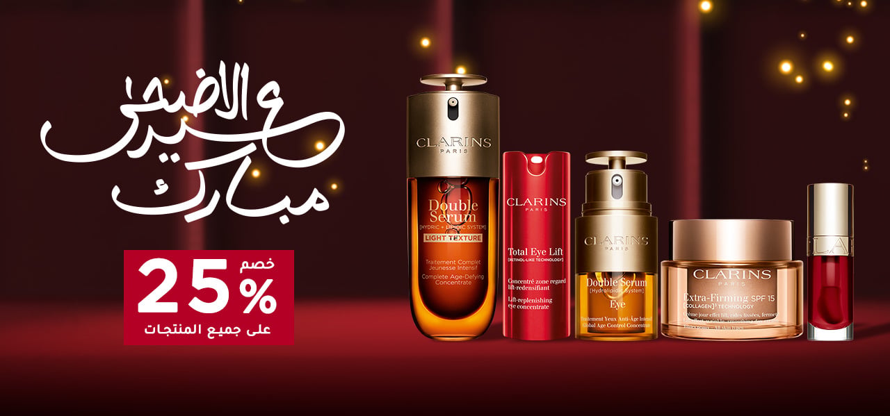 عرض لفترة محدودة 