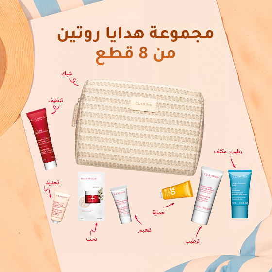 هديتك