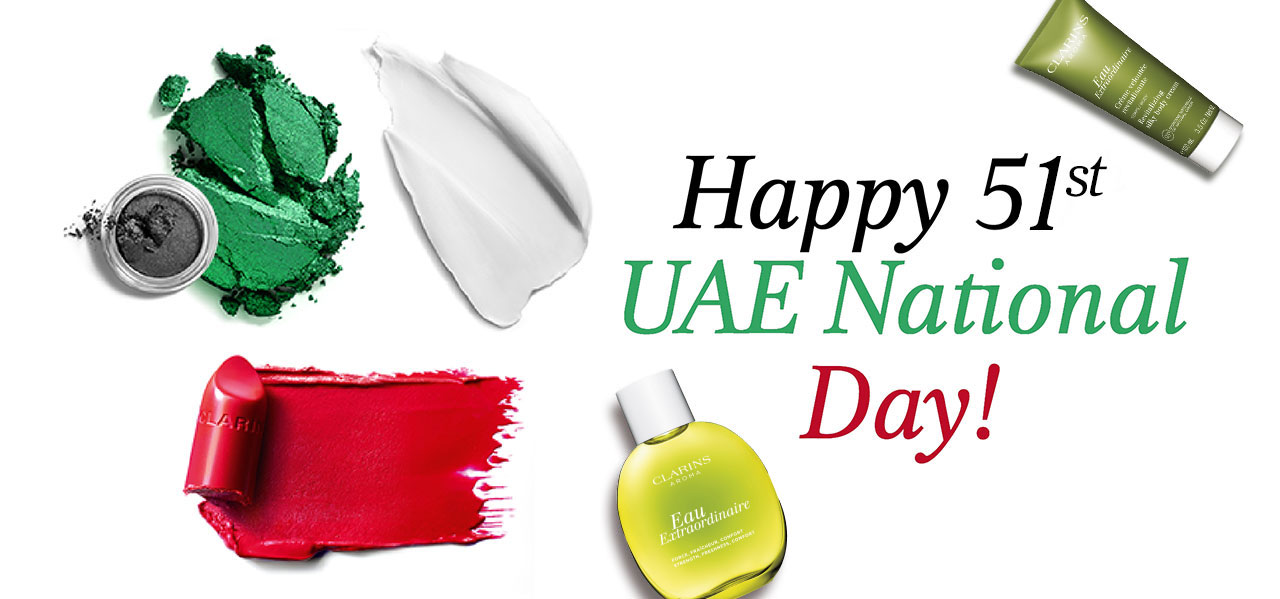 Happy National Day UAE