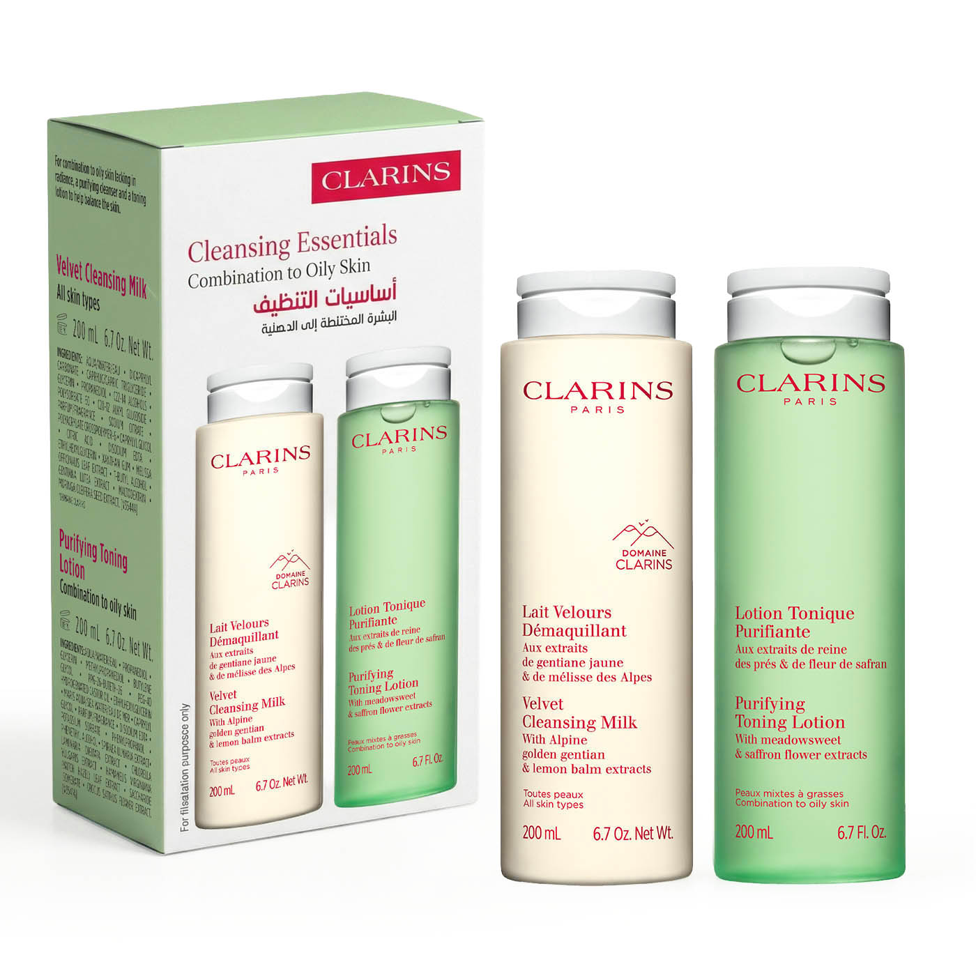 Cleansing Purifying Set | CLARINS®
