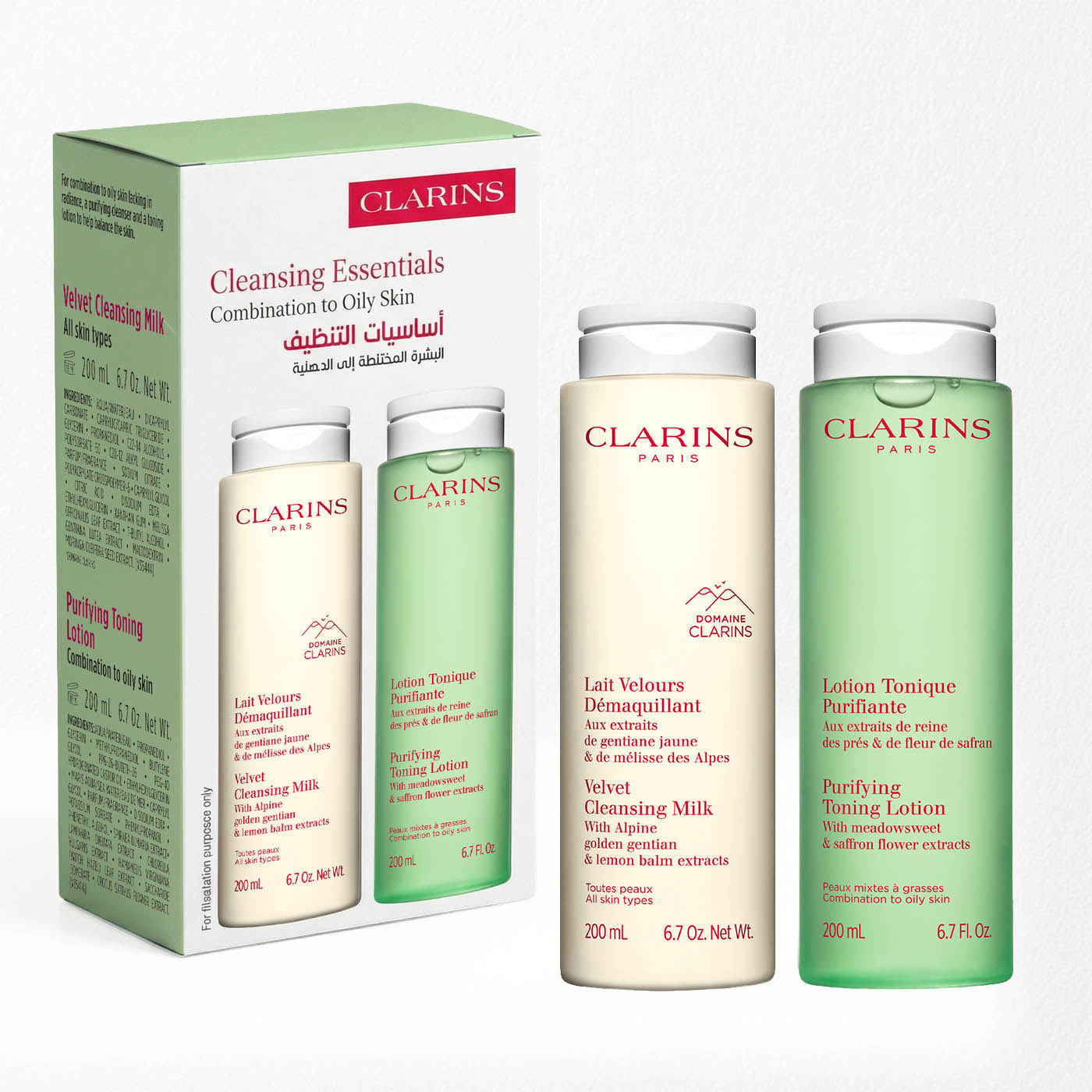 Cleansing Purifying Set